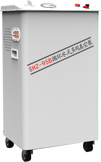 SHZ-95B循環(huán)水式多用真空泵1(1).png